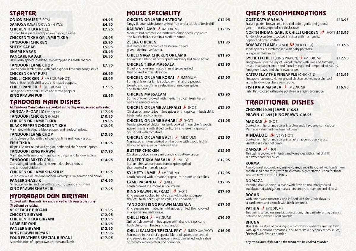 Four Feathers Uxbridge меню