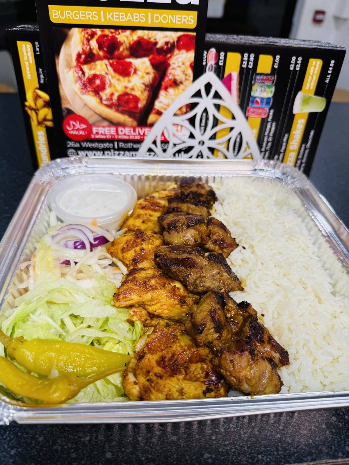 Fusion Bite's меню