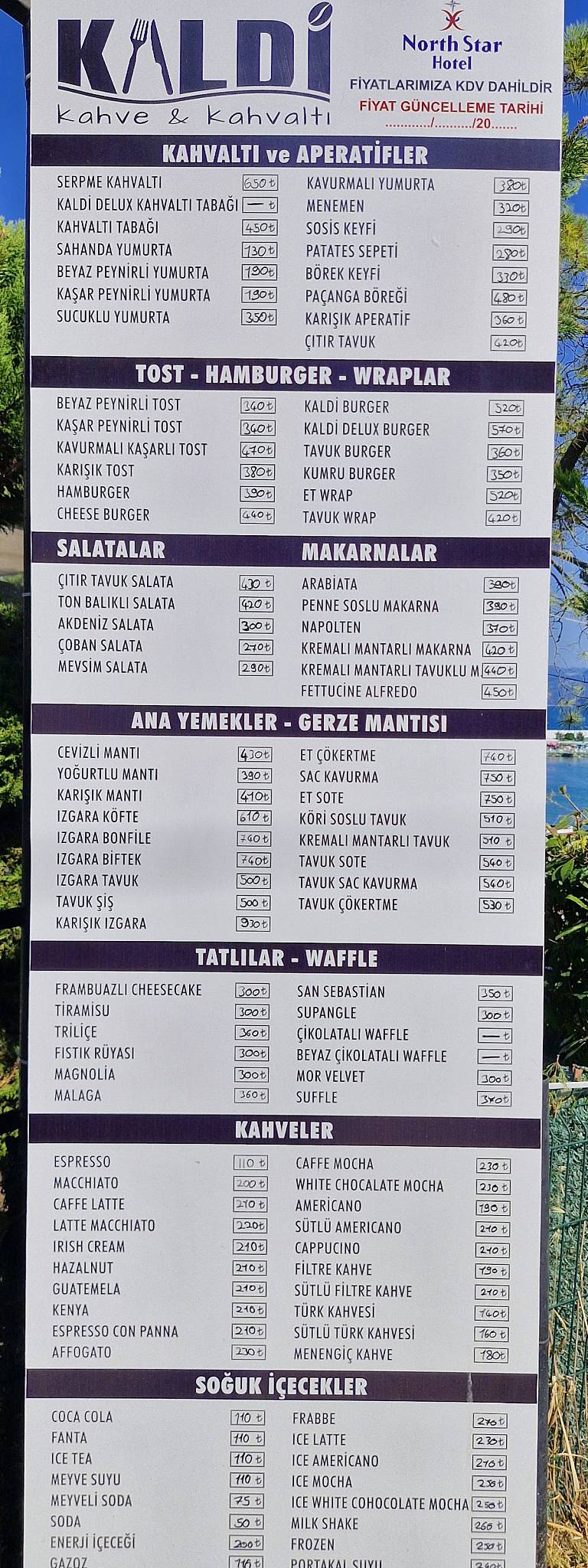 GERZE KALDİ CAFE меню
