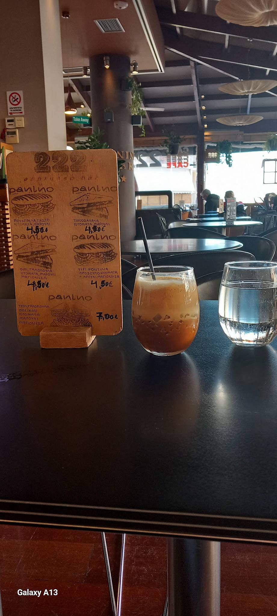 222 Espresso Bar меню