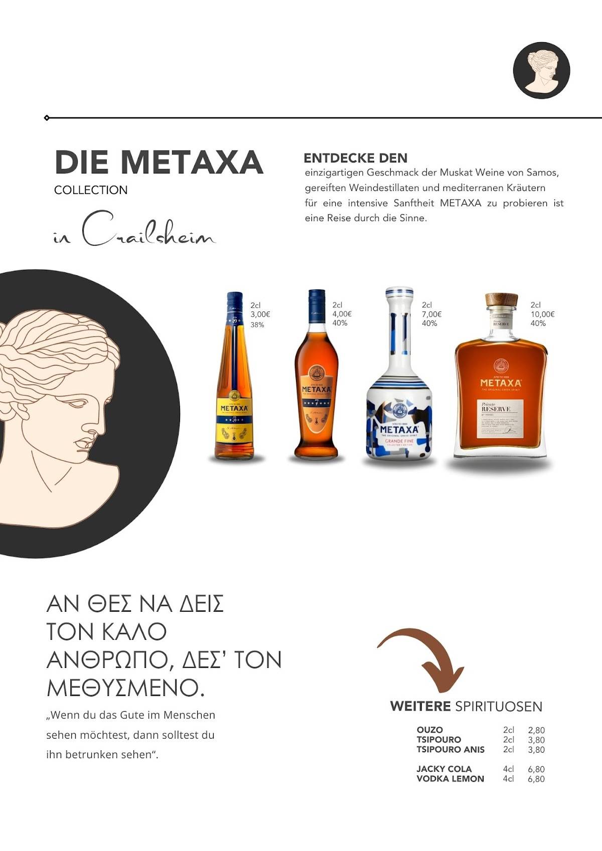 Gasthaus Rose LYTHOS меню
