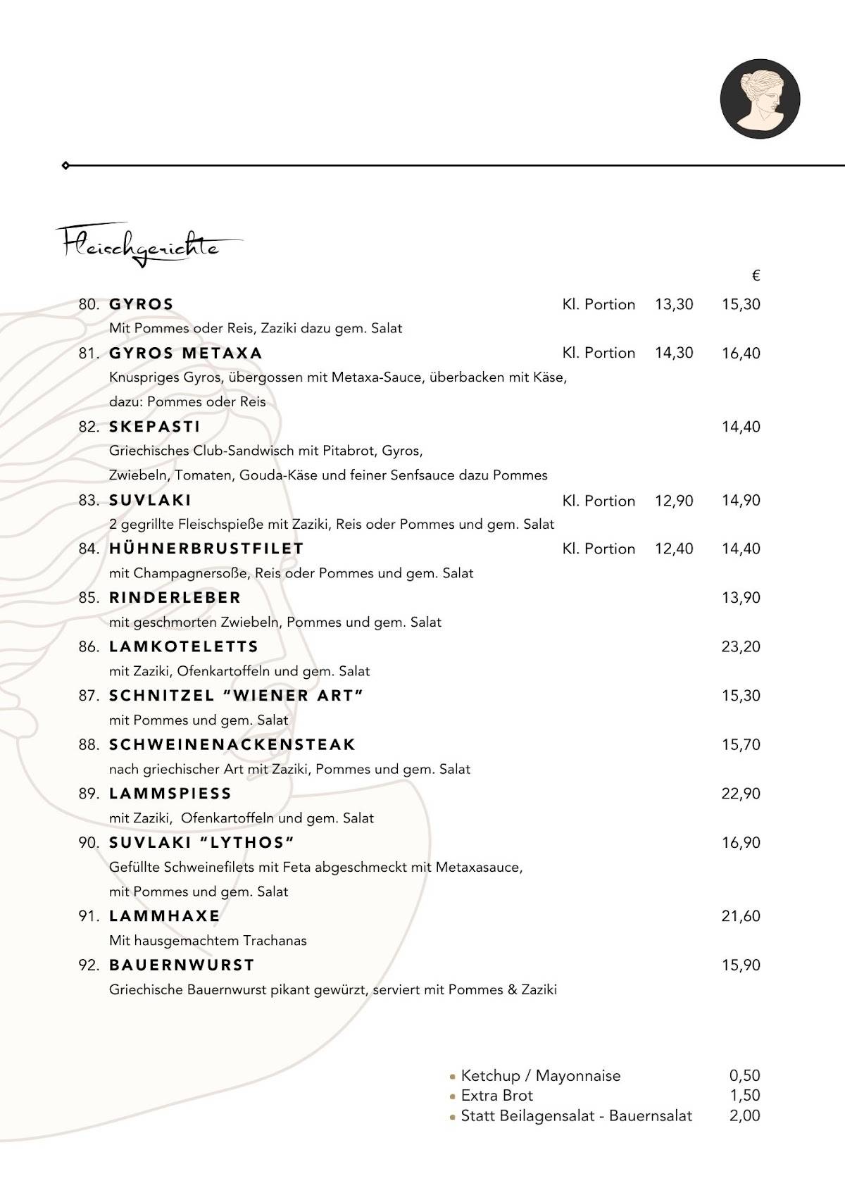 Gasthaus Rose LYTHOS меню