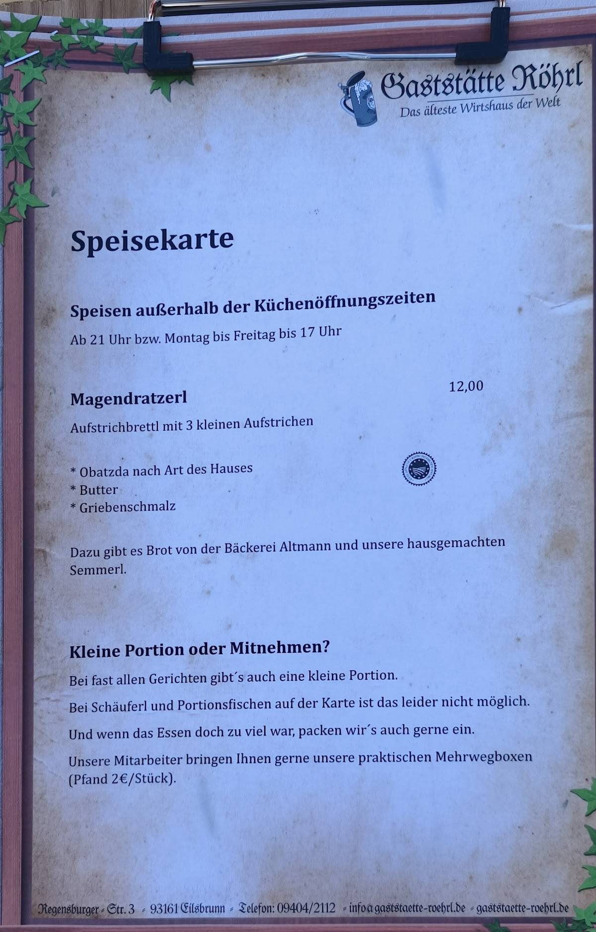 Gaststätte Röhrl меню