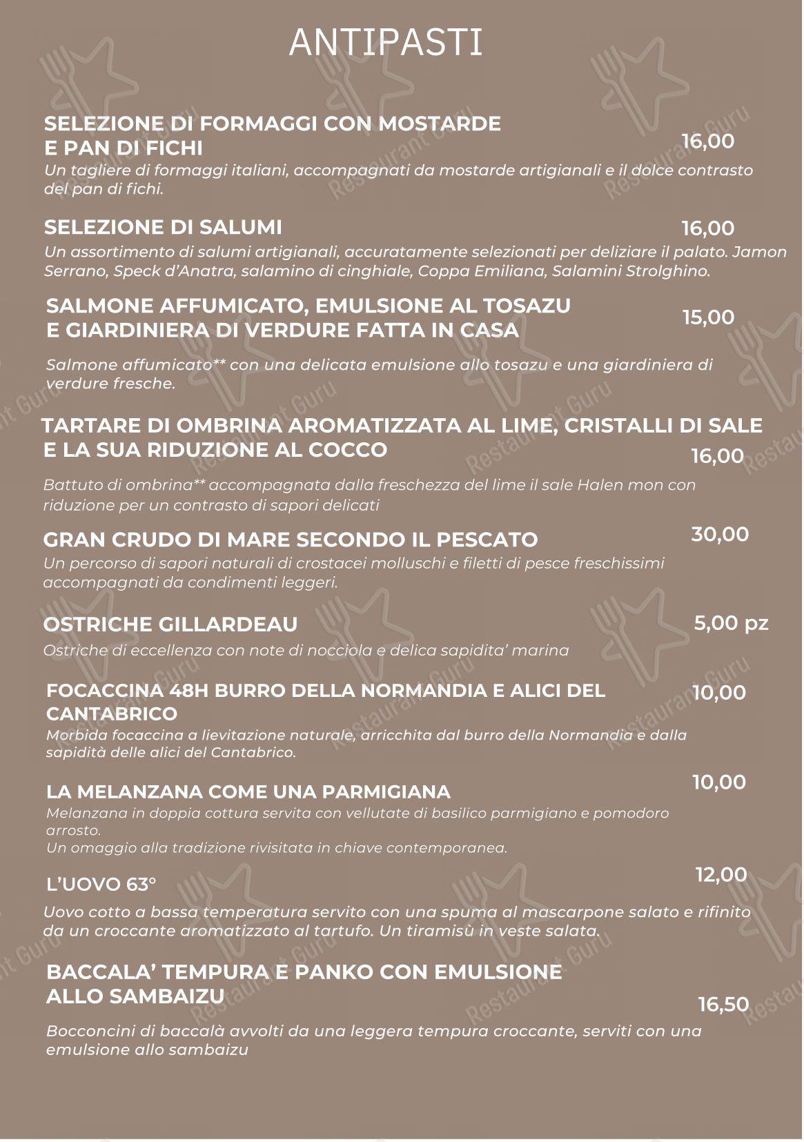 Меню ресторана Gaudere Ristorante в Риме