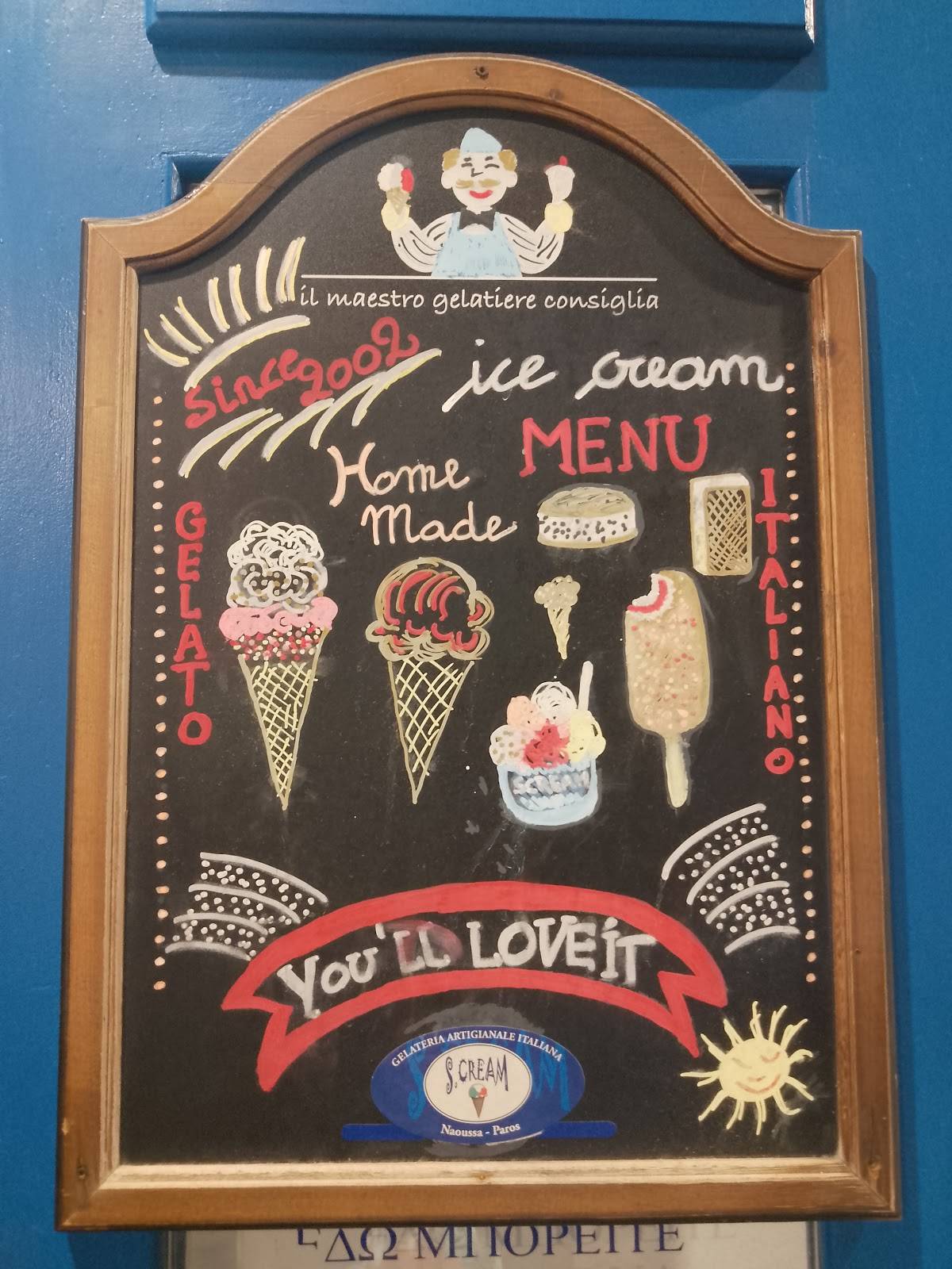 Gelateria S.Cream меню