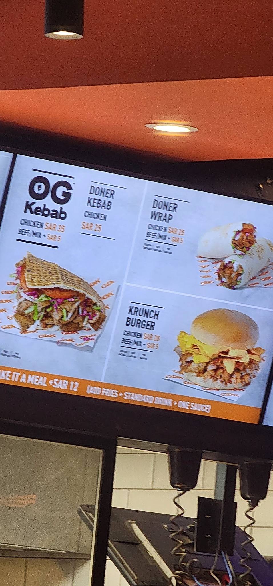 German Doner Kebab меню