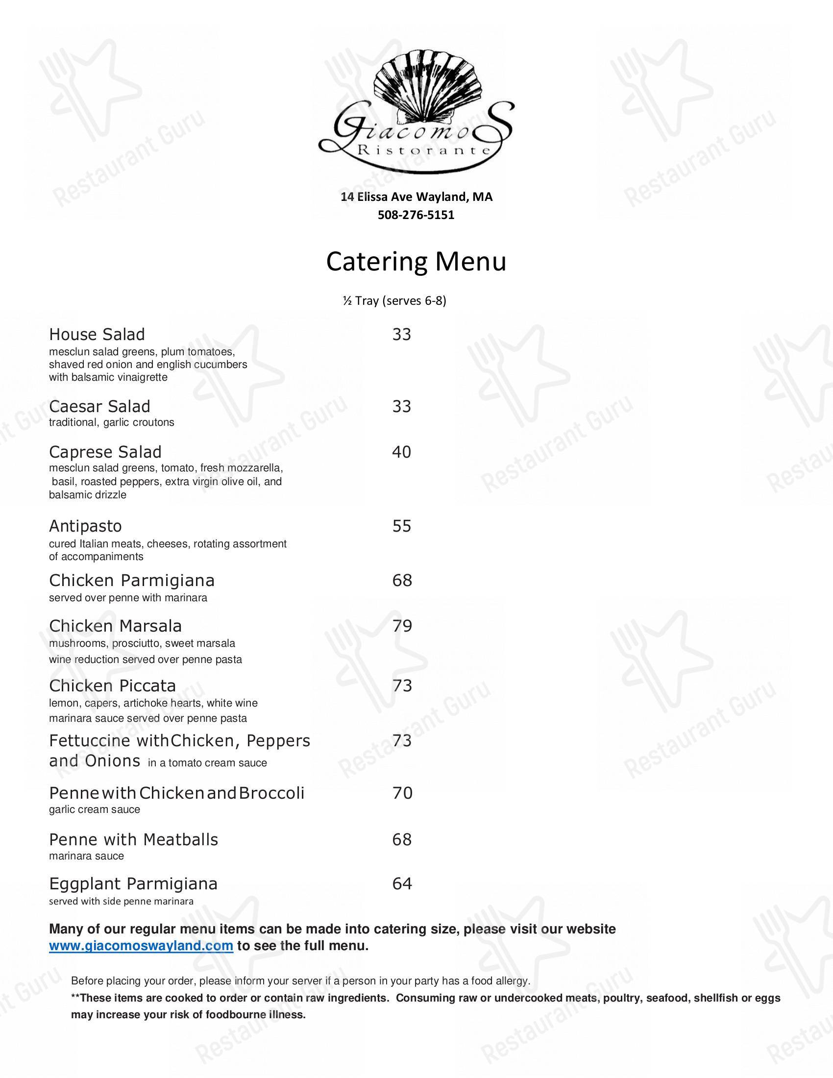 菜单 пиццерии Giacomo's Ristorante