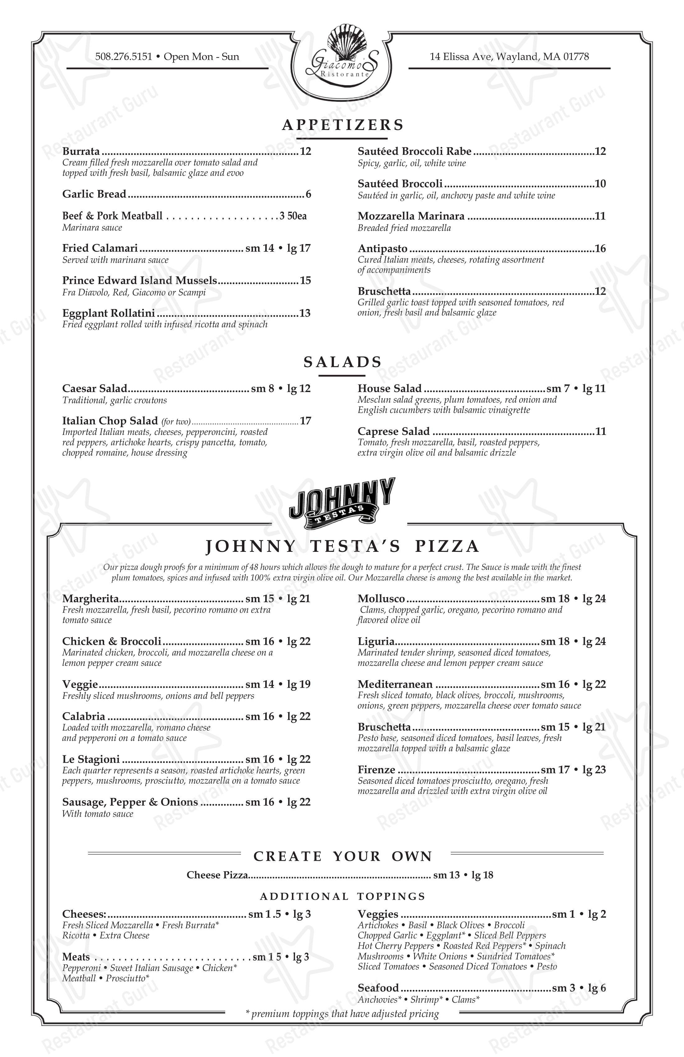 Меню напитков пиццерии Giacomo's Ristorante