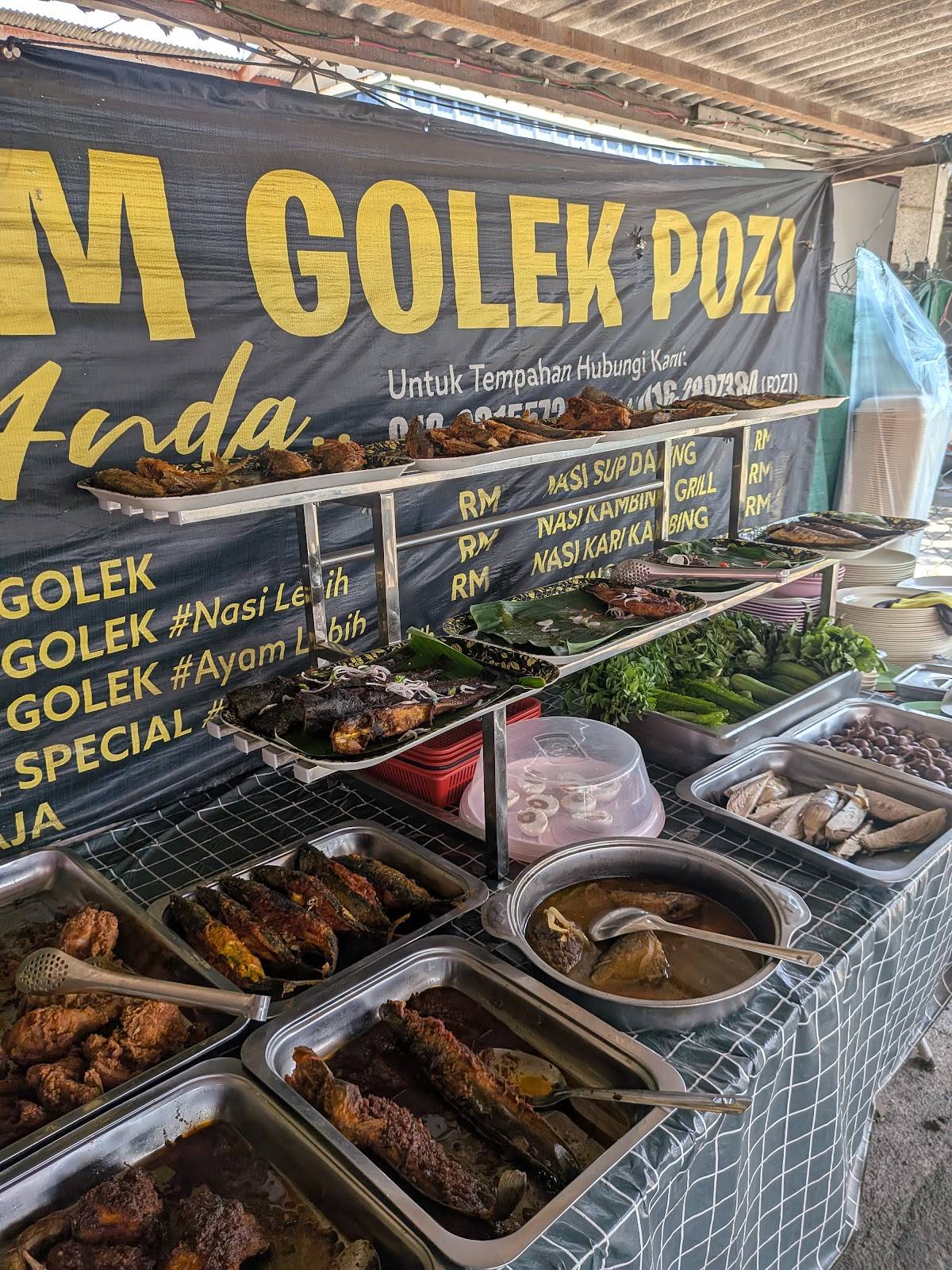 Global Roasted Chicken Rice меню