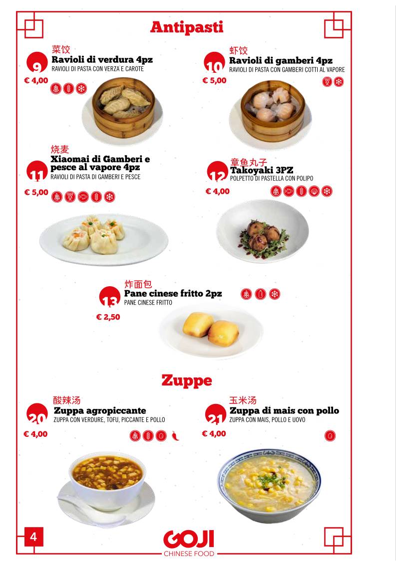 Goji Ristorante Cinese меню