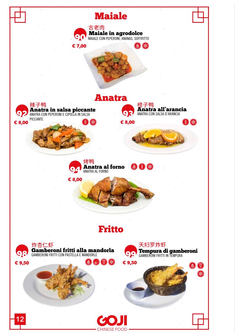 Goji Ristorante Cinese меню