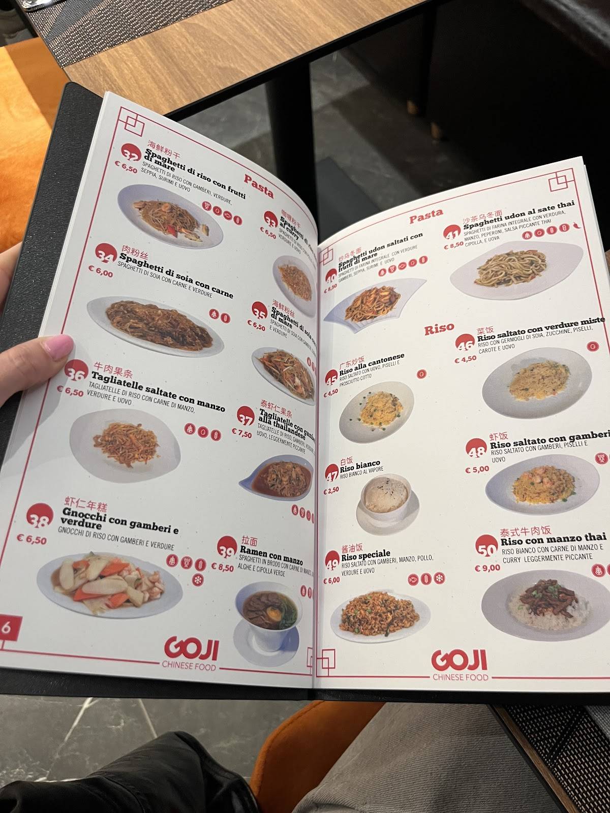 Goji Ristorante Cinese меню