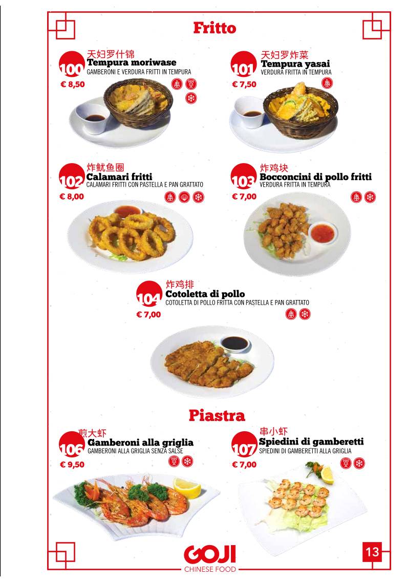 Goji Ristorante Cinese меню