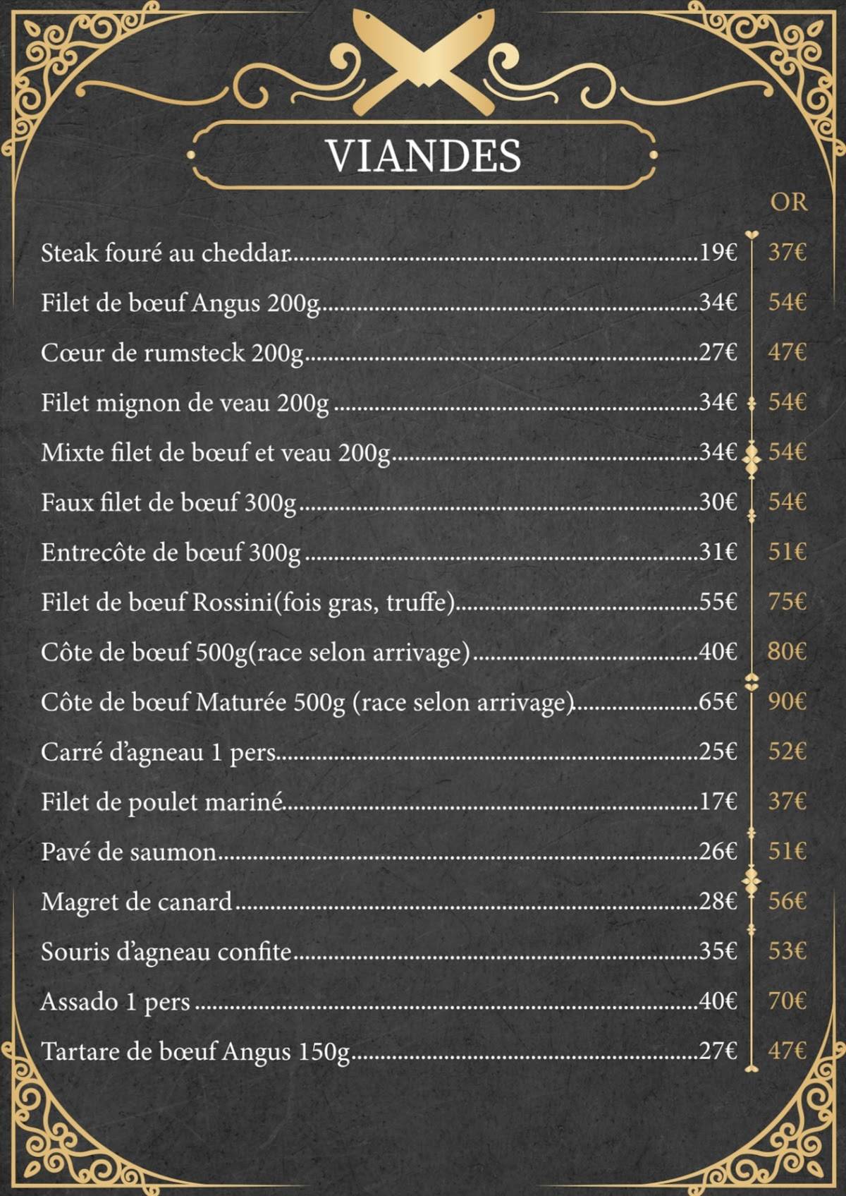 Gold Beef Rouen меню