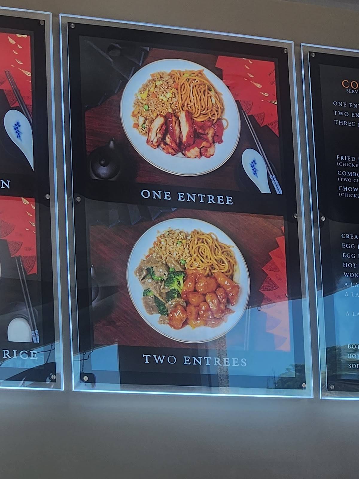 Golden Chopstix Rialto меню