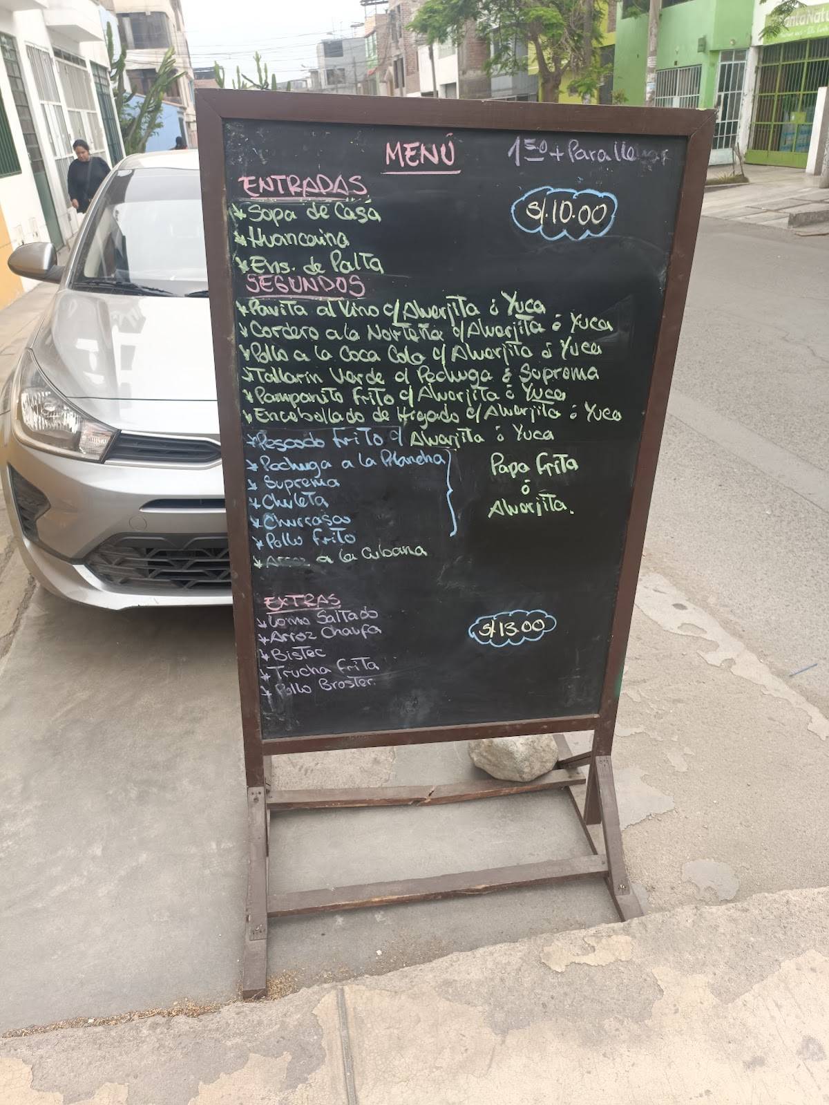 Golden Fish меню