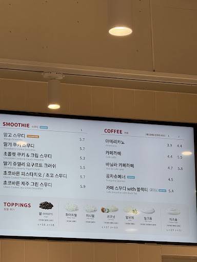 Gongcha Incheon Guwol меню