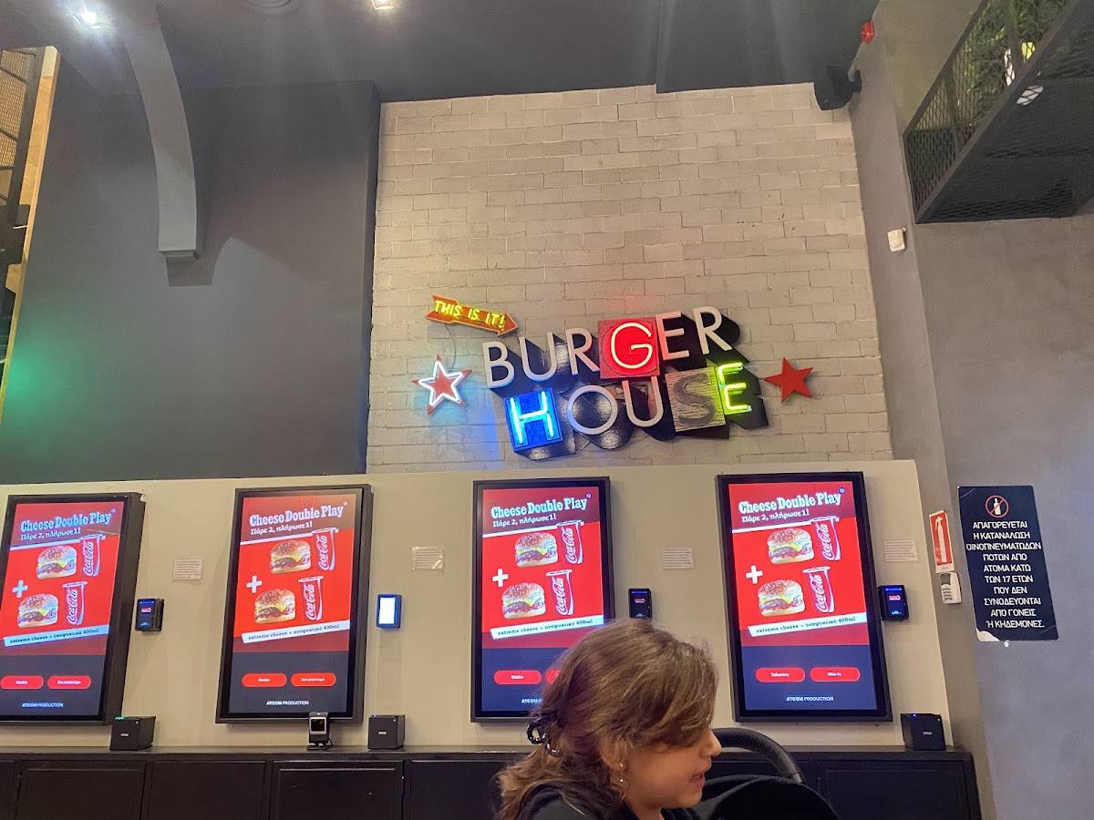 Goody's Burger House меню