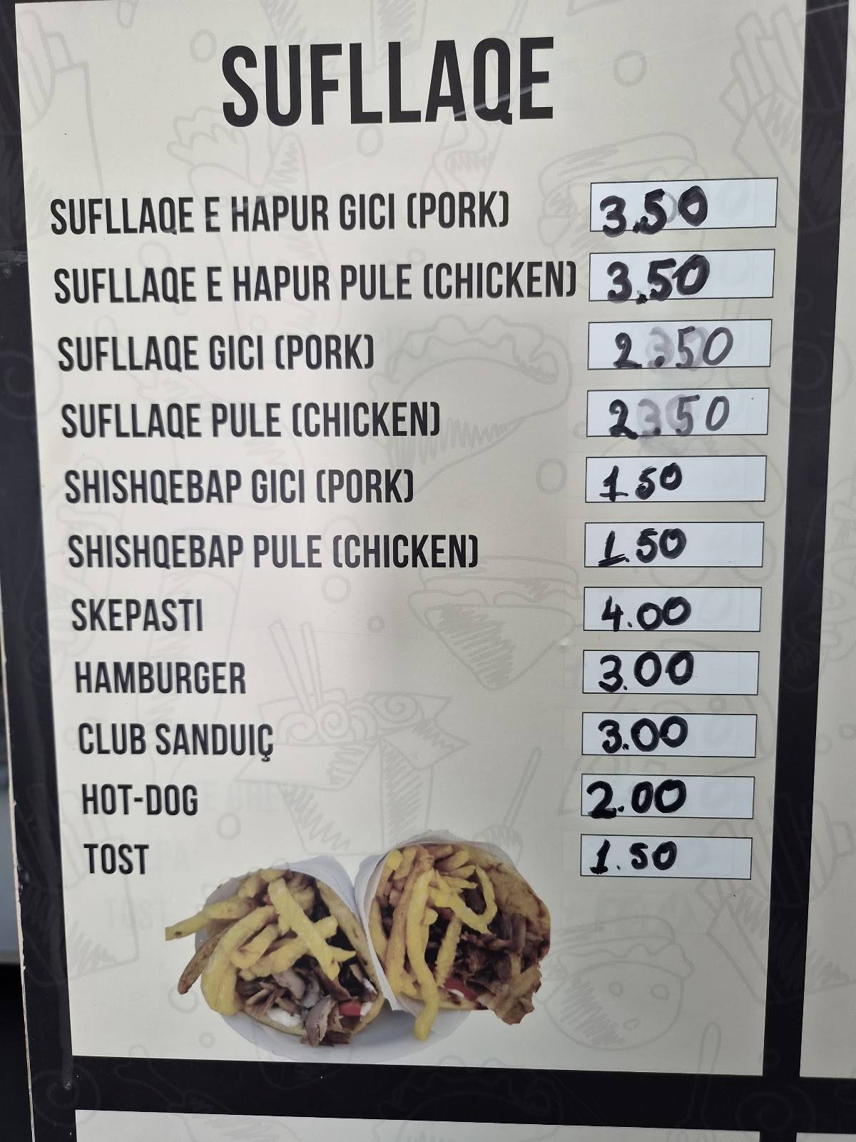 Greek Fast Food меню