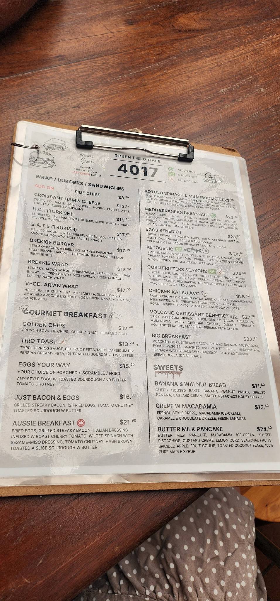 Green Field Café меню