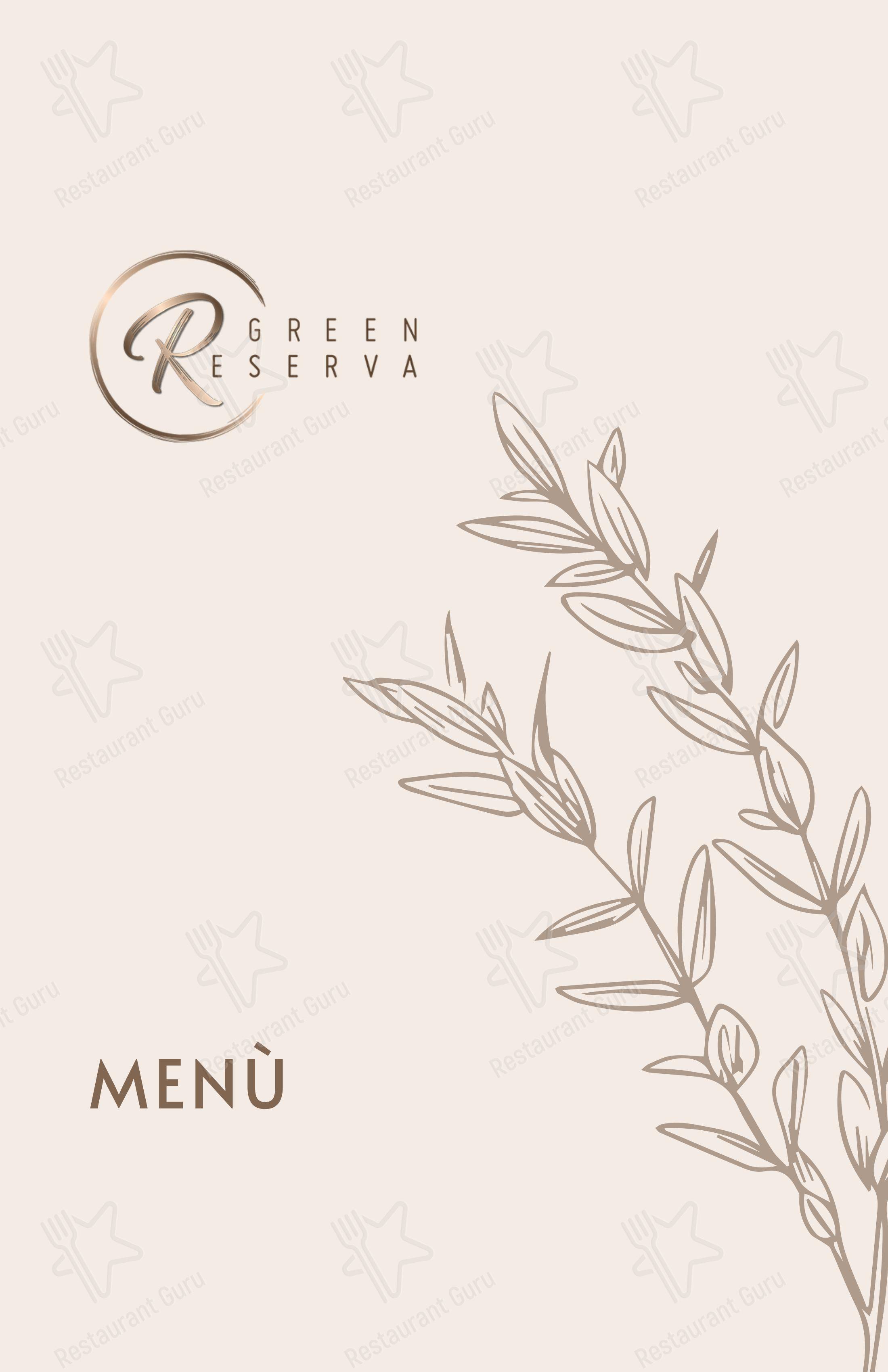 Меню ресторана Green Reserva - Restaurant & Pizzeria - Меню напитков