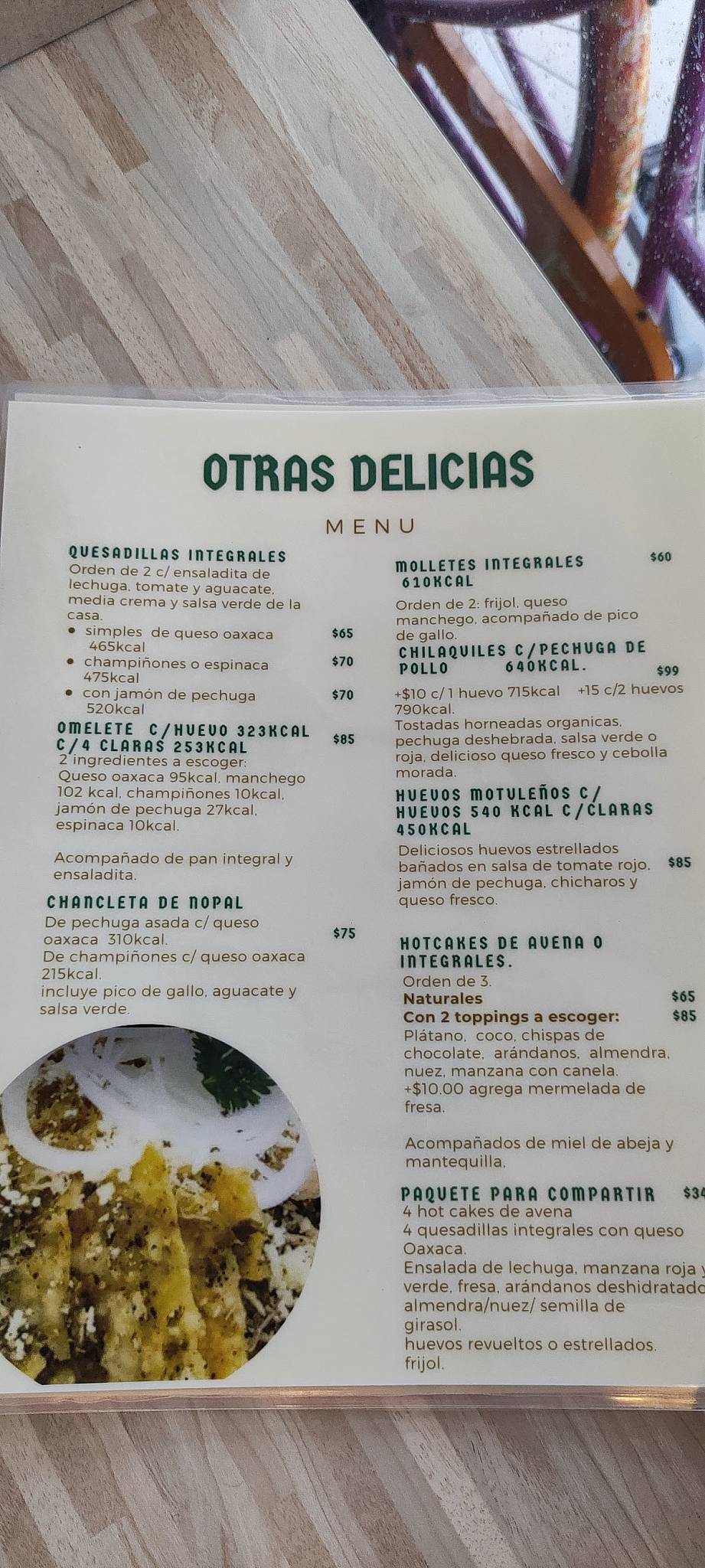 Green Station Juice Bar & Salads меню