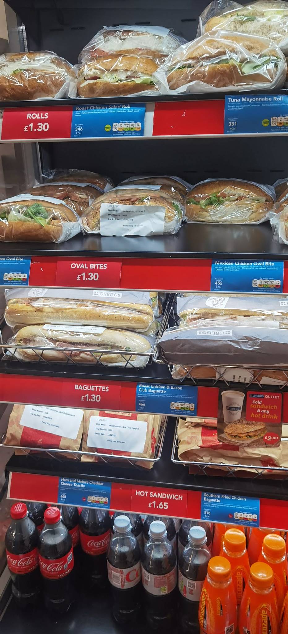 Greggs меню