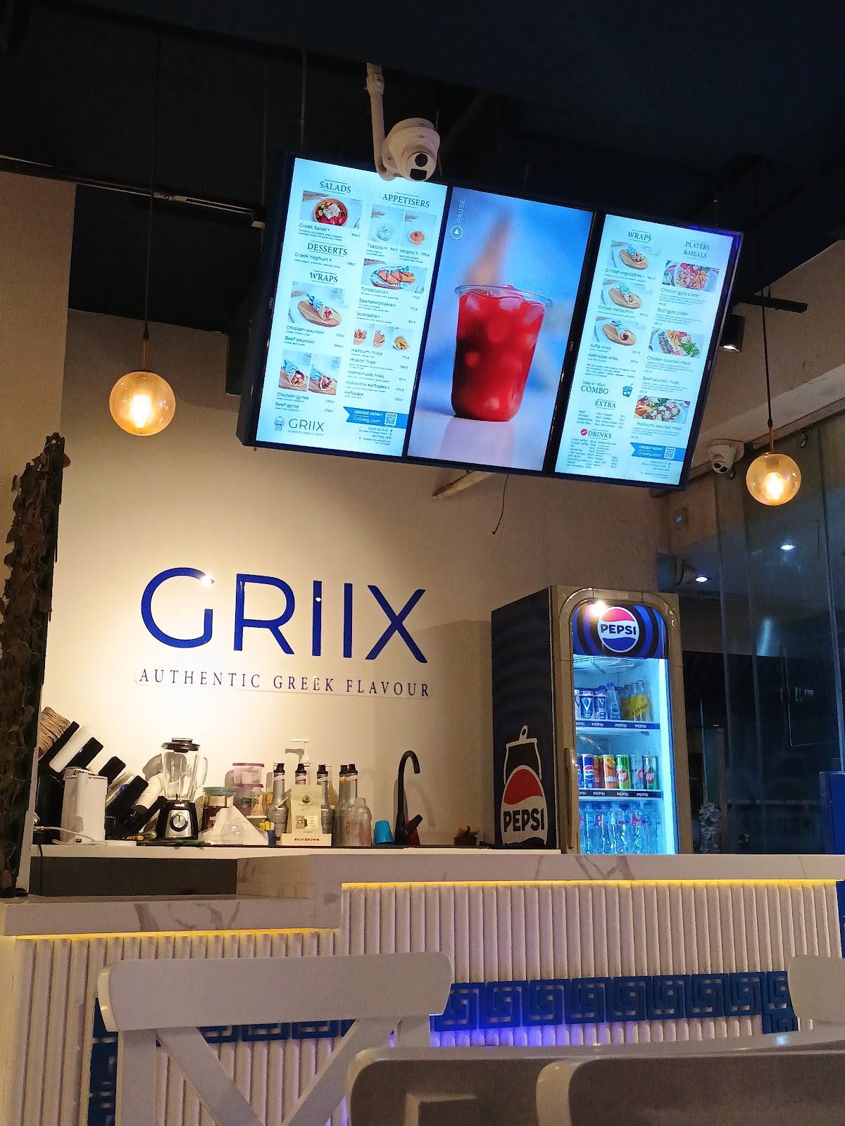 Griix меню
