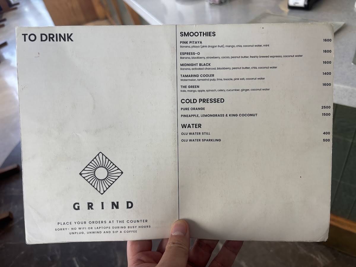 Grind меню