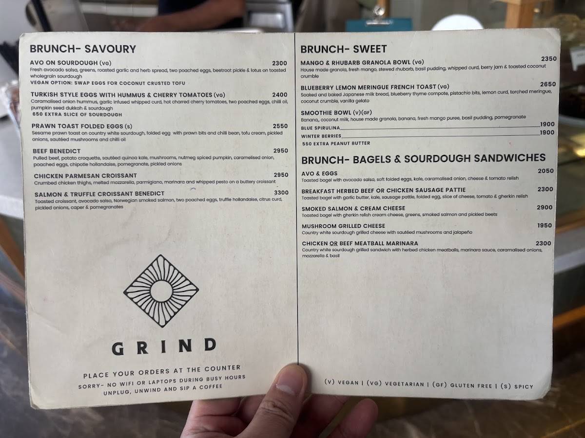 Grind меню
