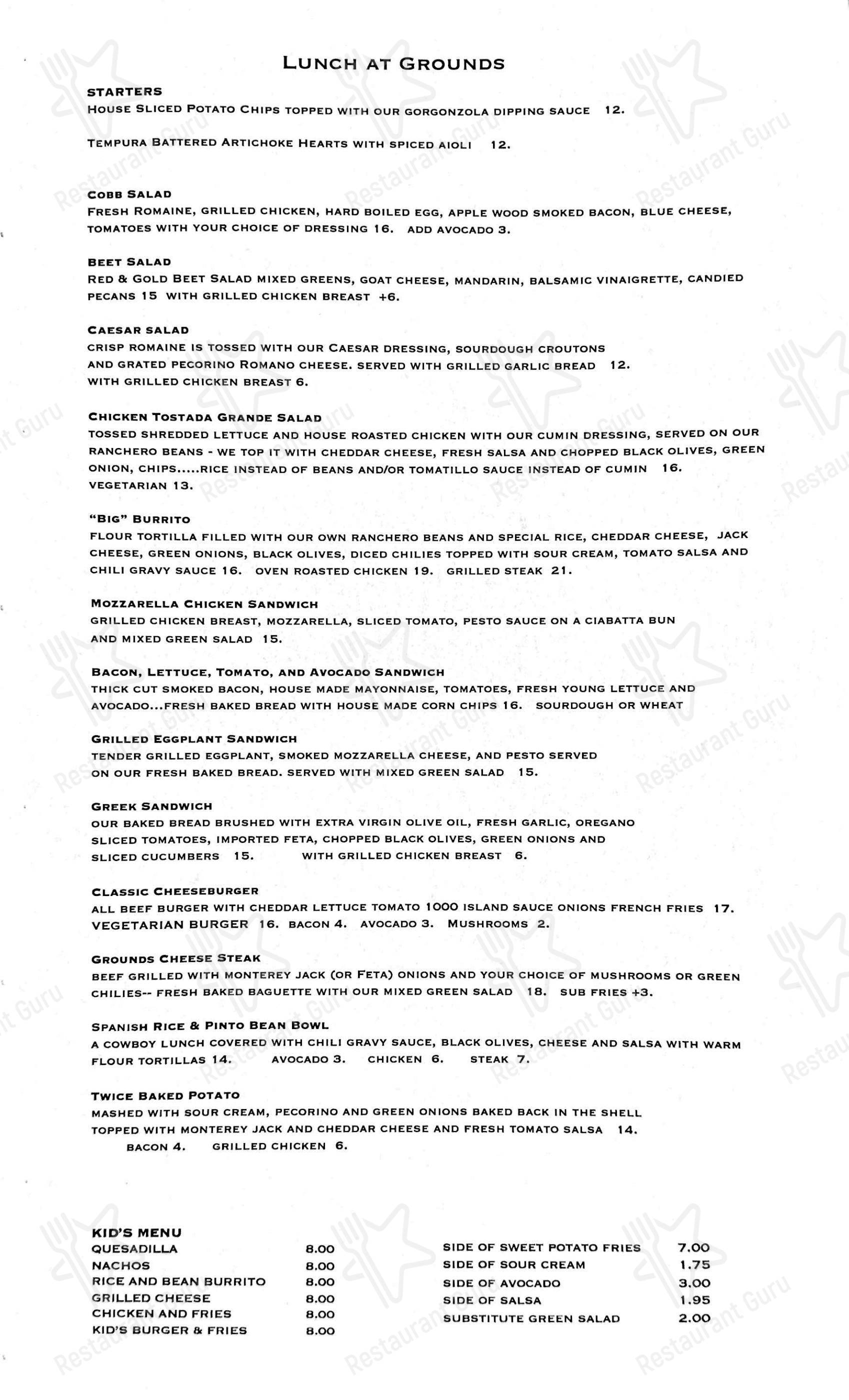 Меню паба и бара Grounds Restaurant & Bar - Детское