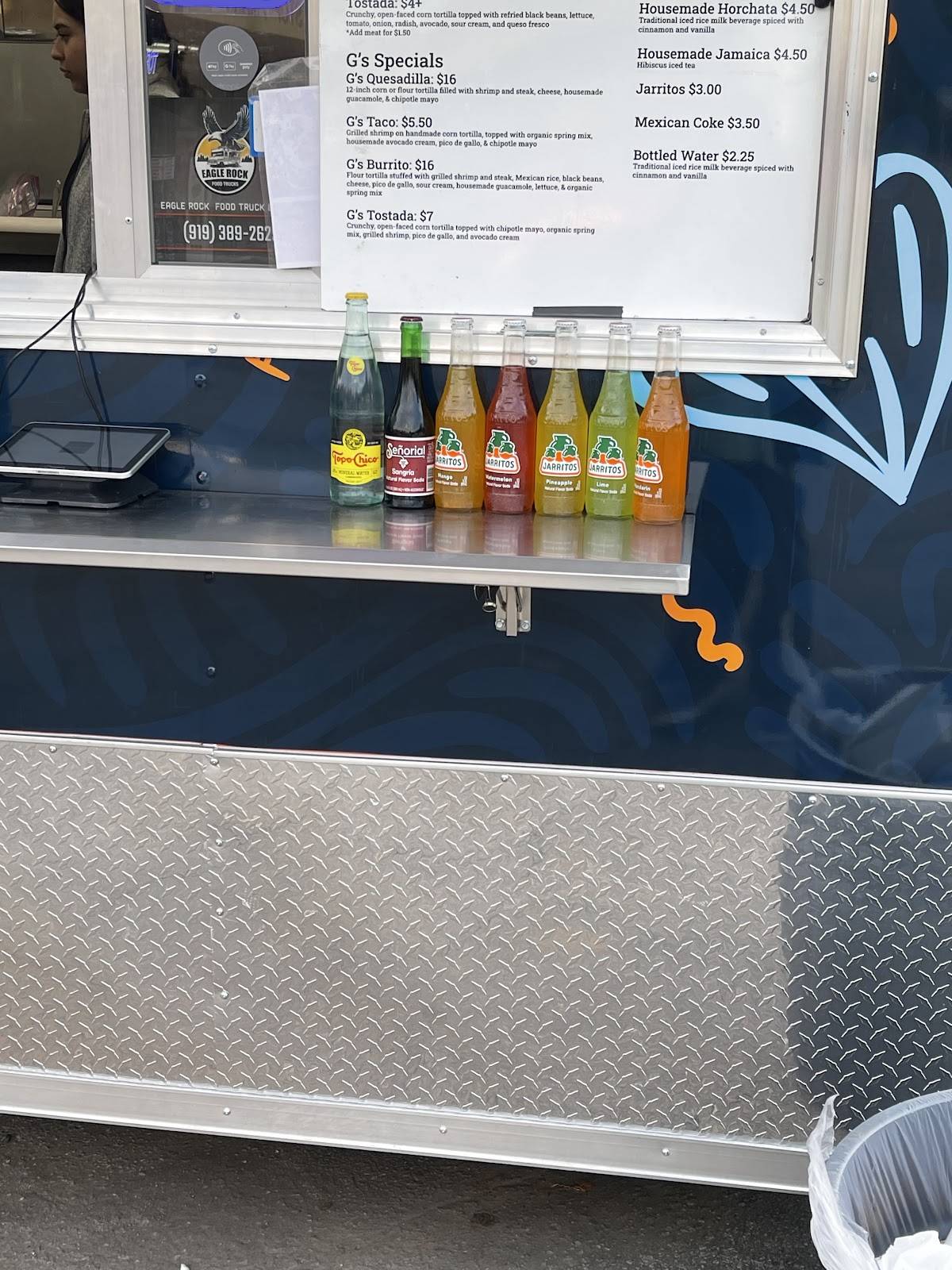 G’s Tacos меню