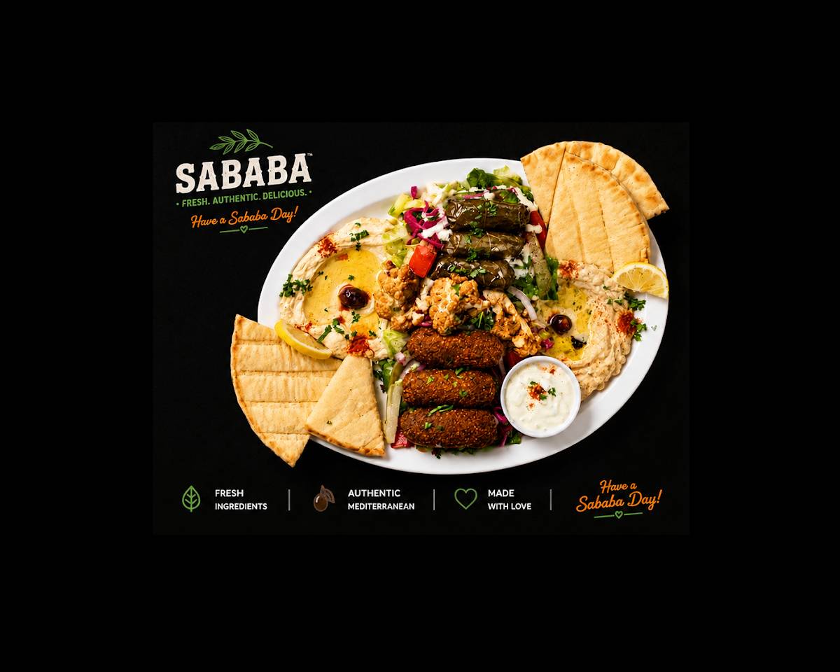 Gyro SABABA Northgate меню