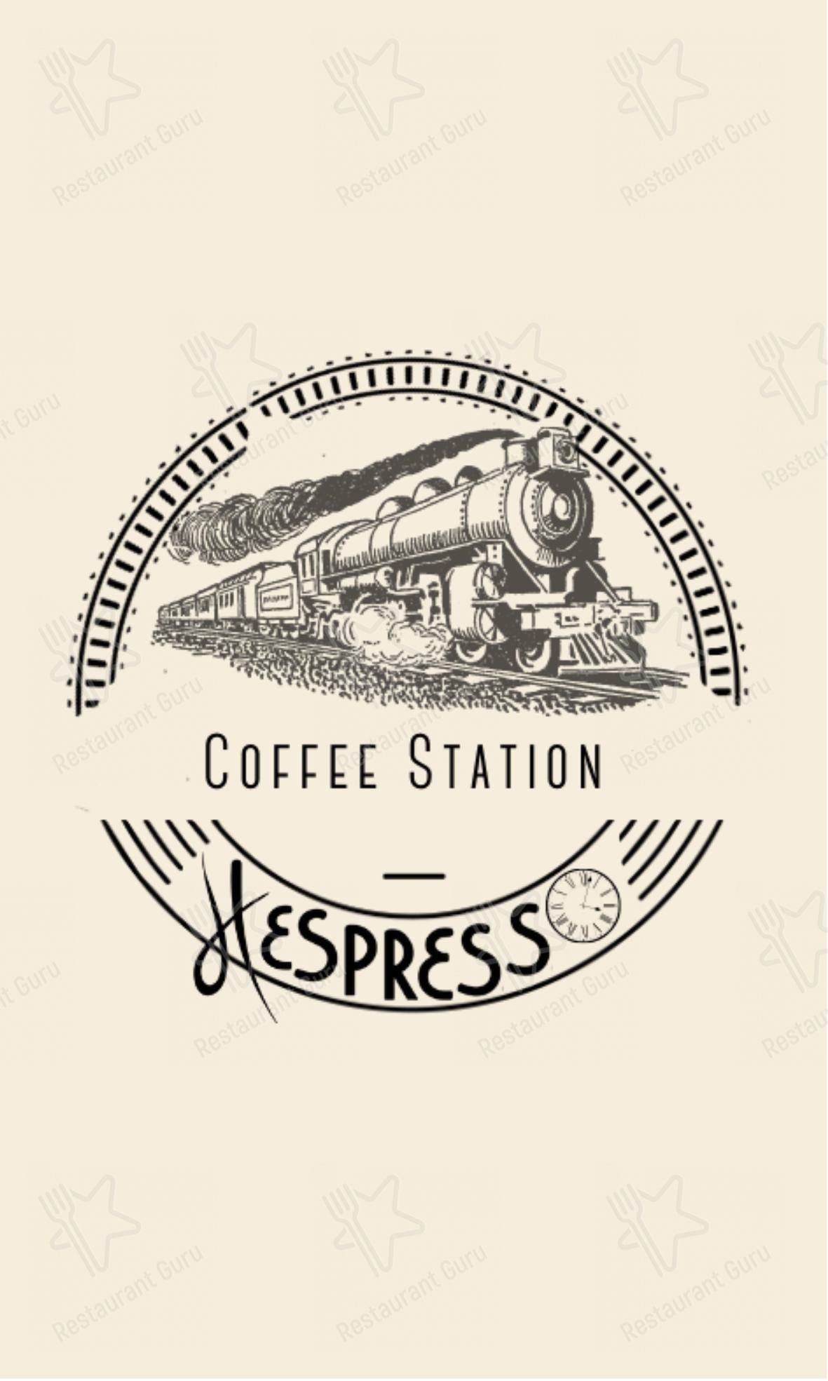 Меню паба и бара HEspresso - The House of Meat - 菜单