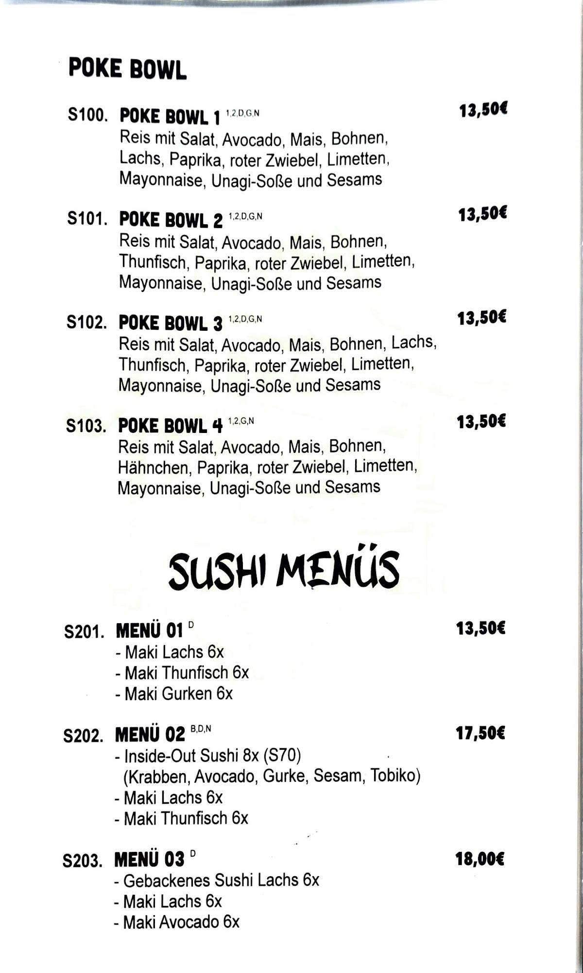 Hà Nôi Restaurant меню