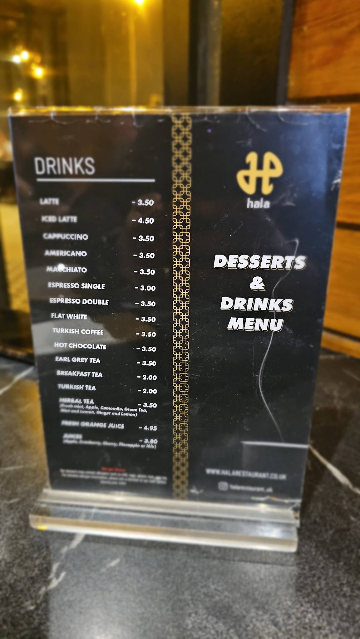 Hala Restaurant меню