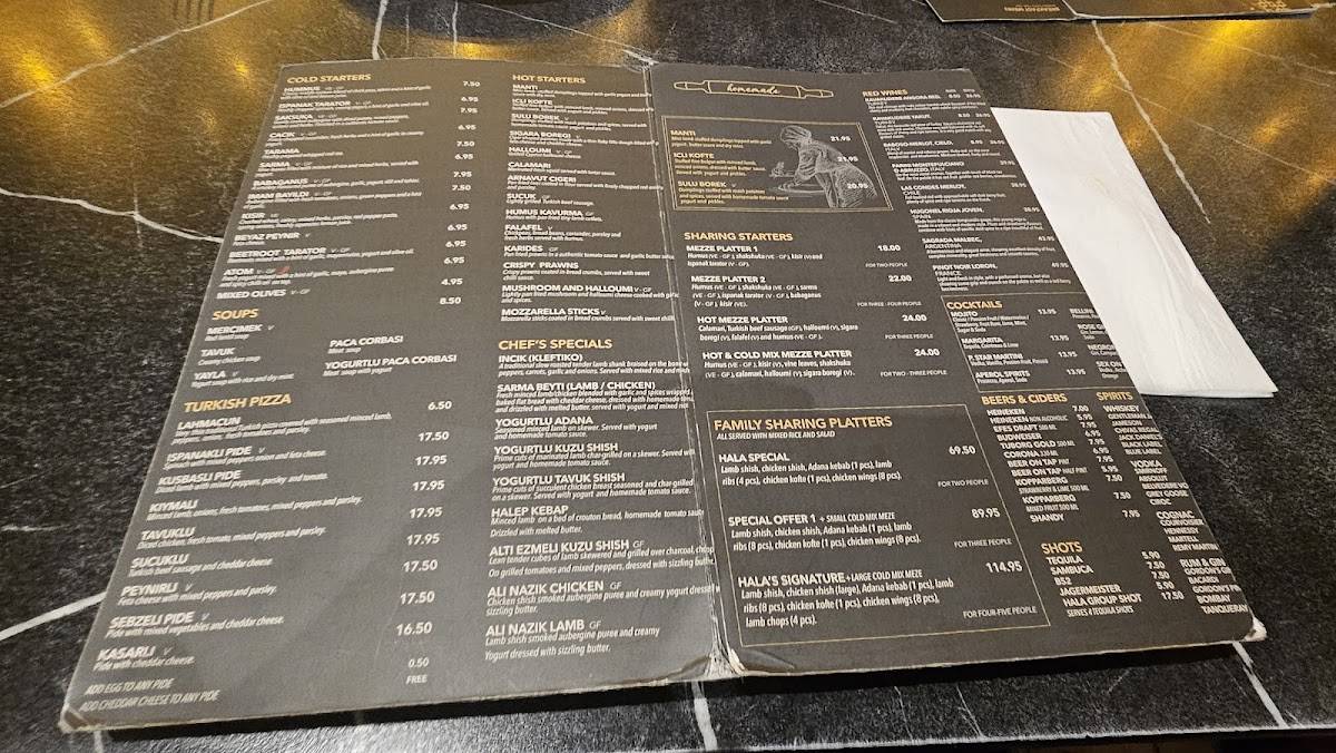 Hala Restaurant меню