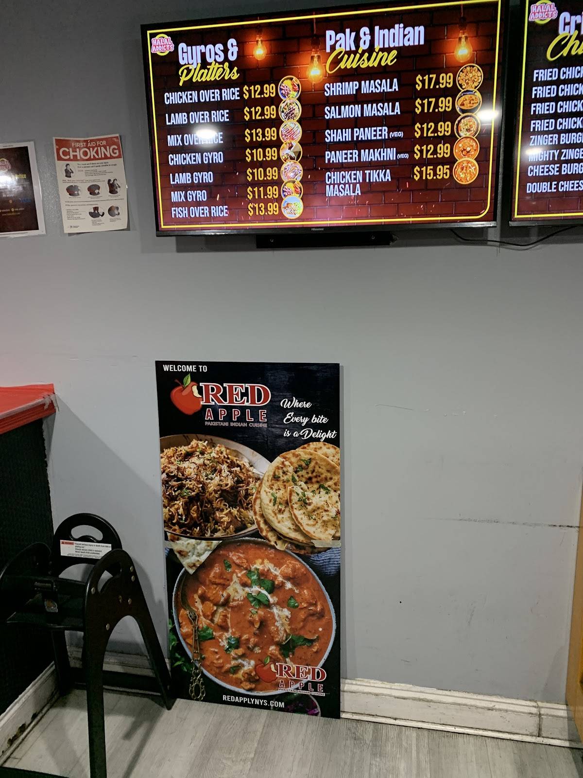 Halal Addicts меню