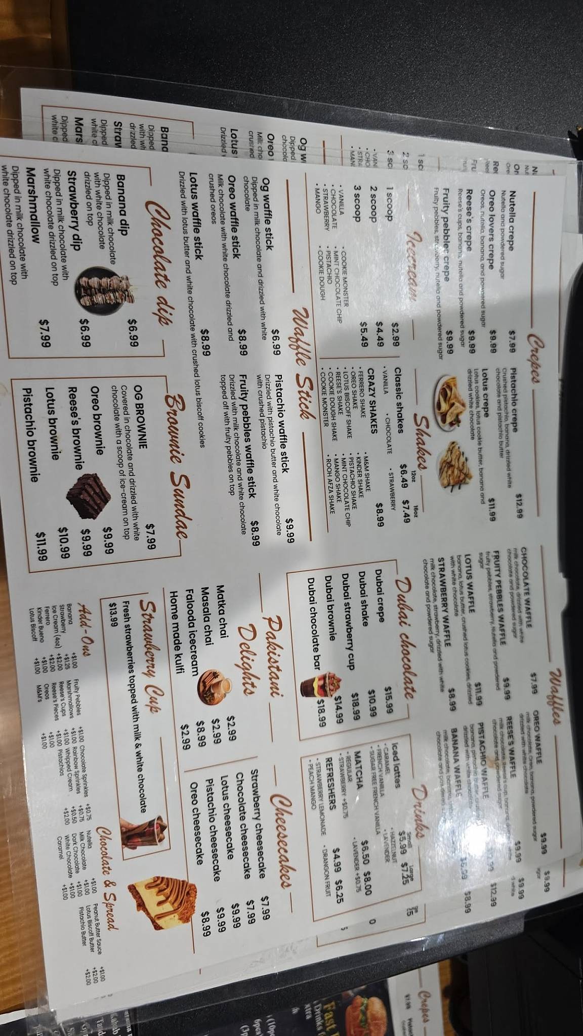Halal red chilli меню