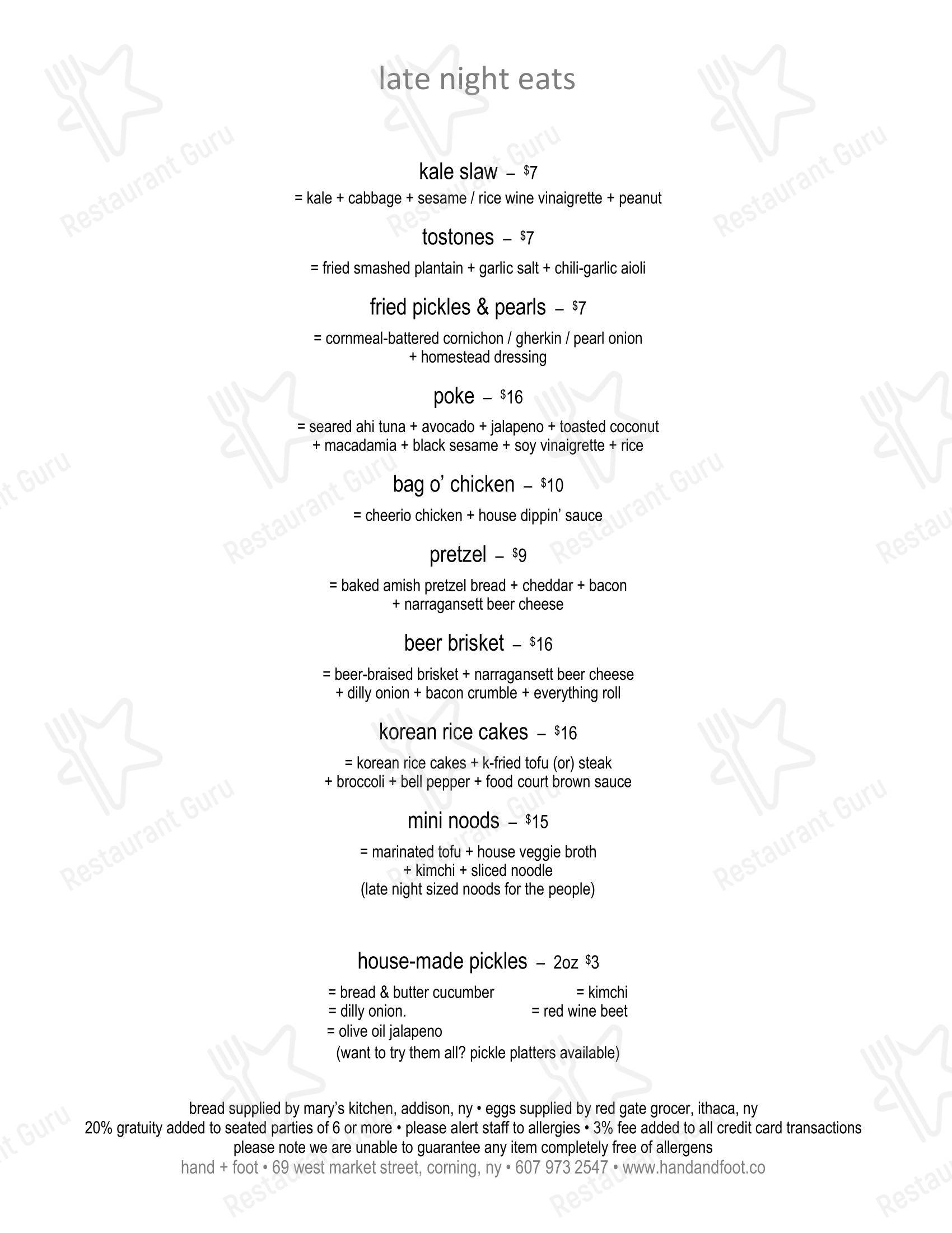 Hand + Foot в Корнинге - Wine Menu