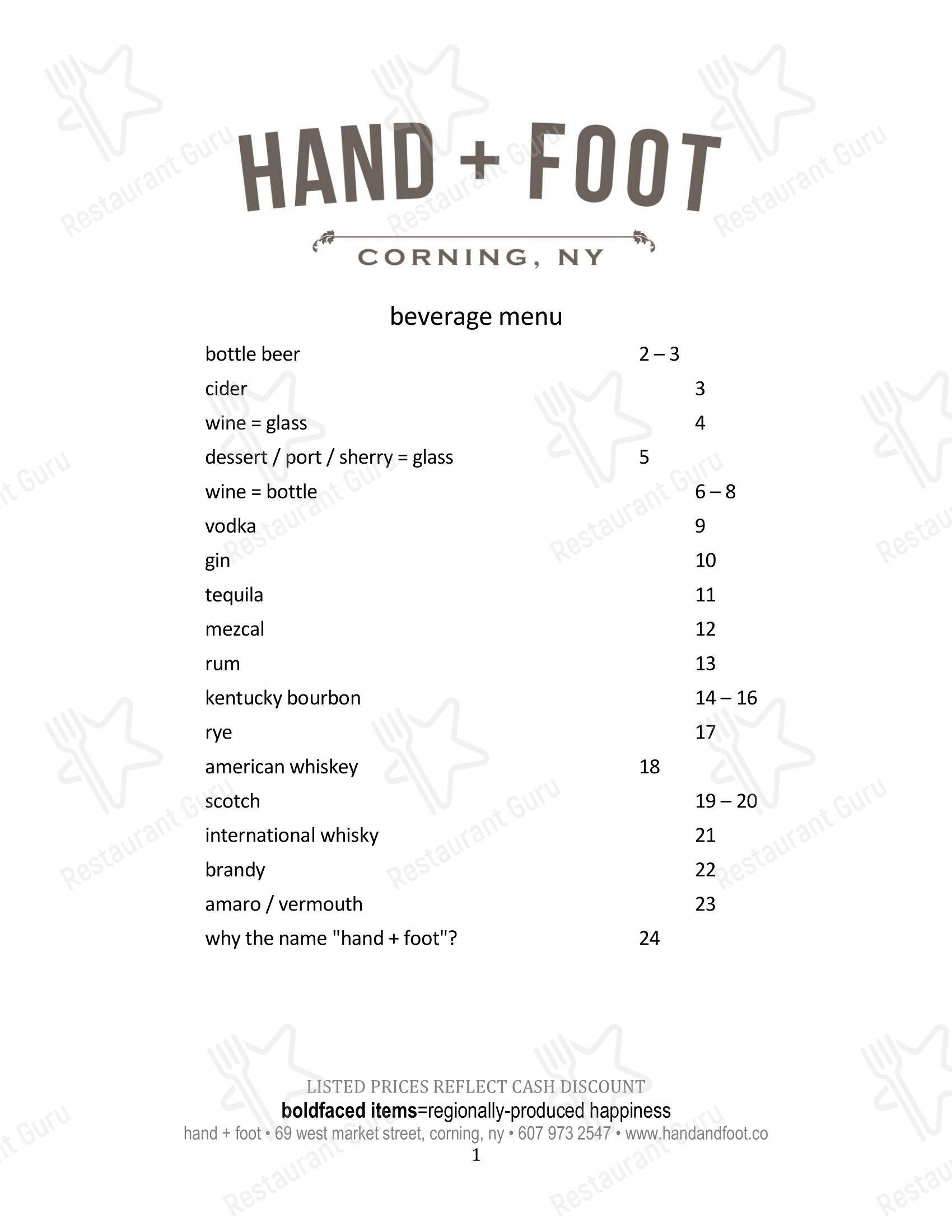 Меню паба и бара Hand + Foot - Меню