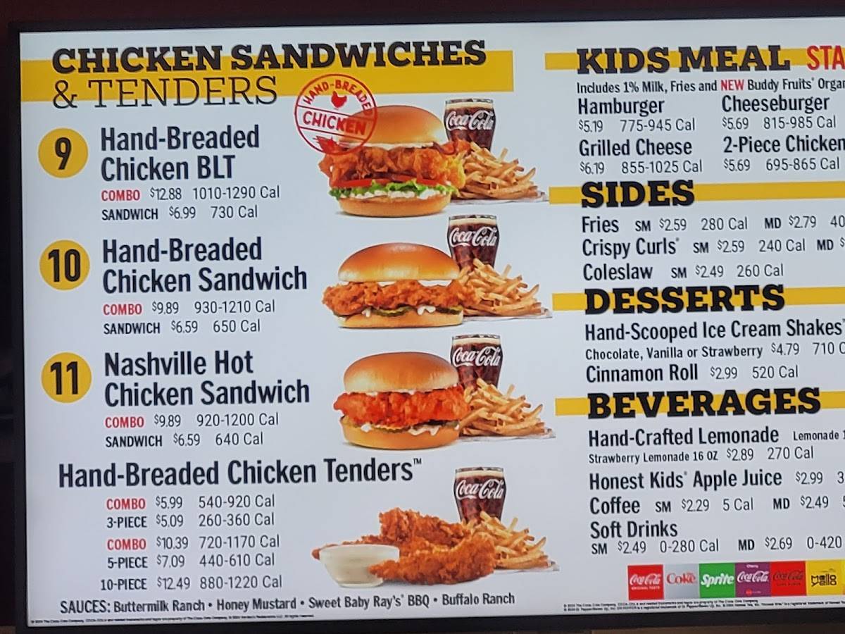 Hardee's меню