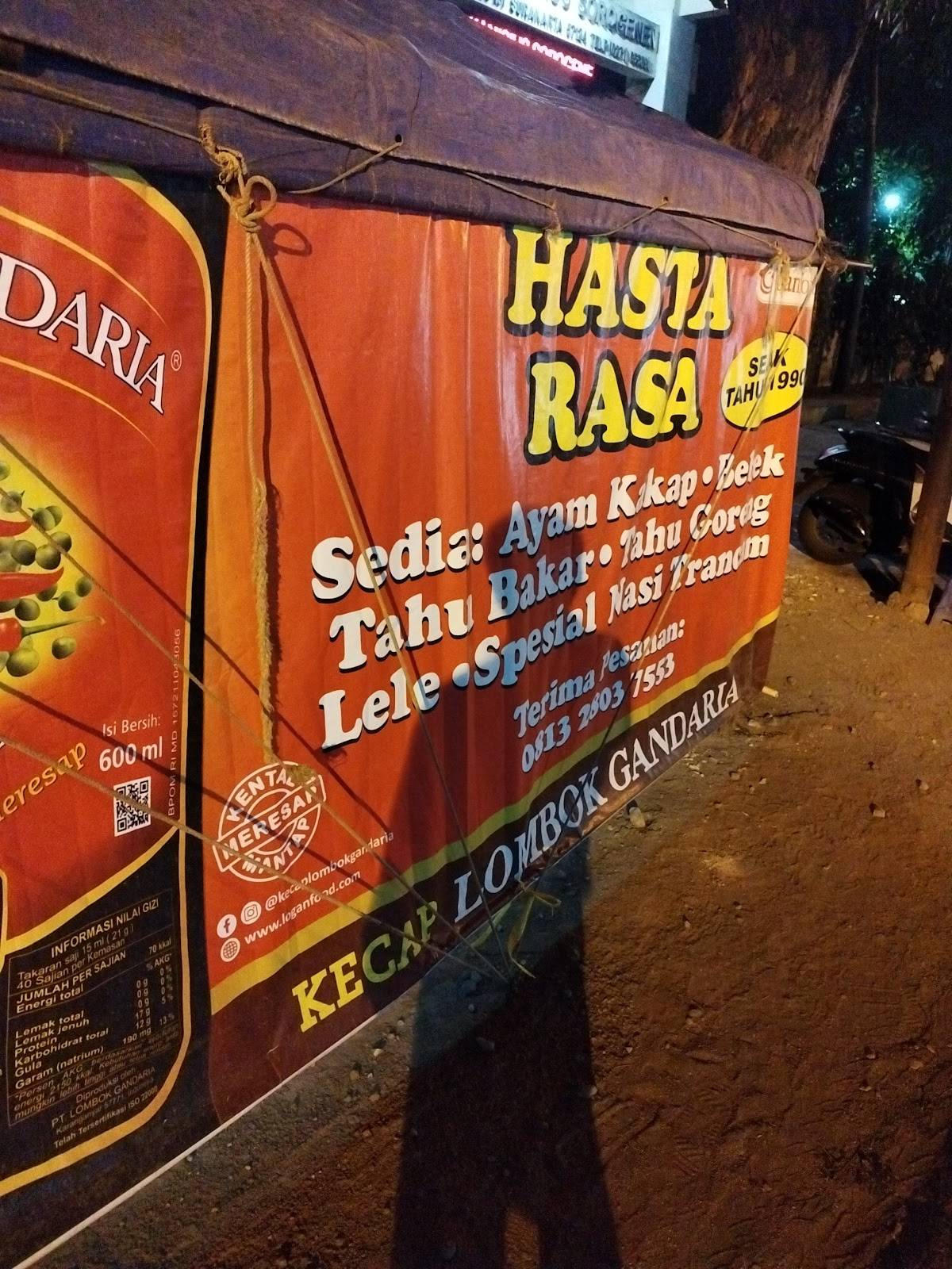 Hasta Rasa меню
