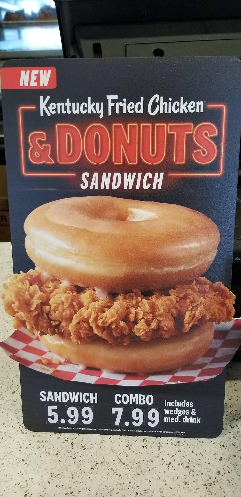 KFC меню