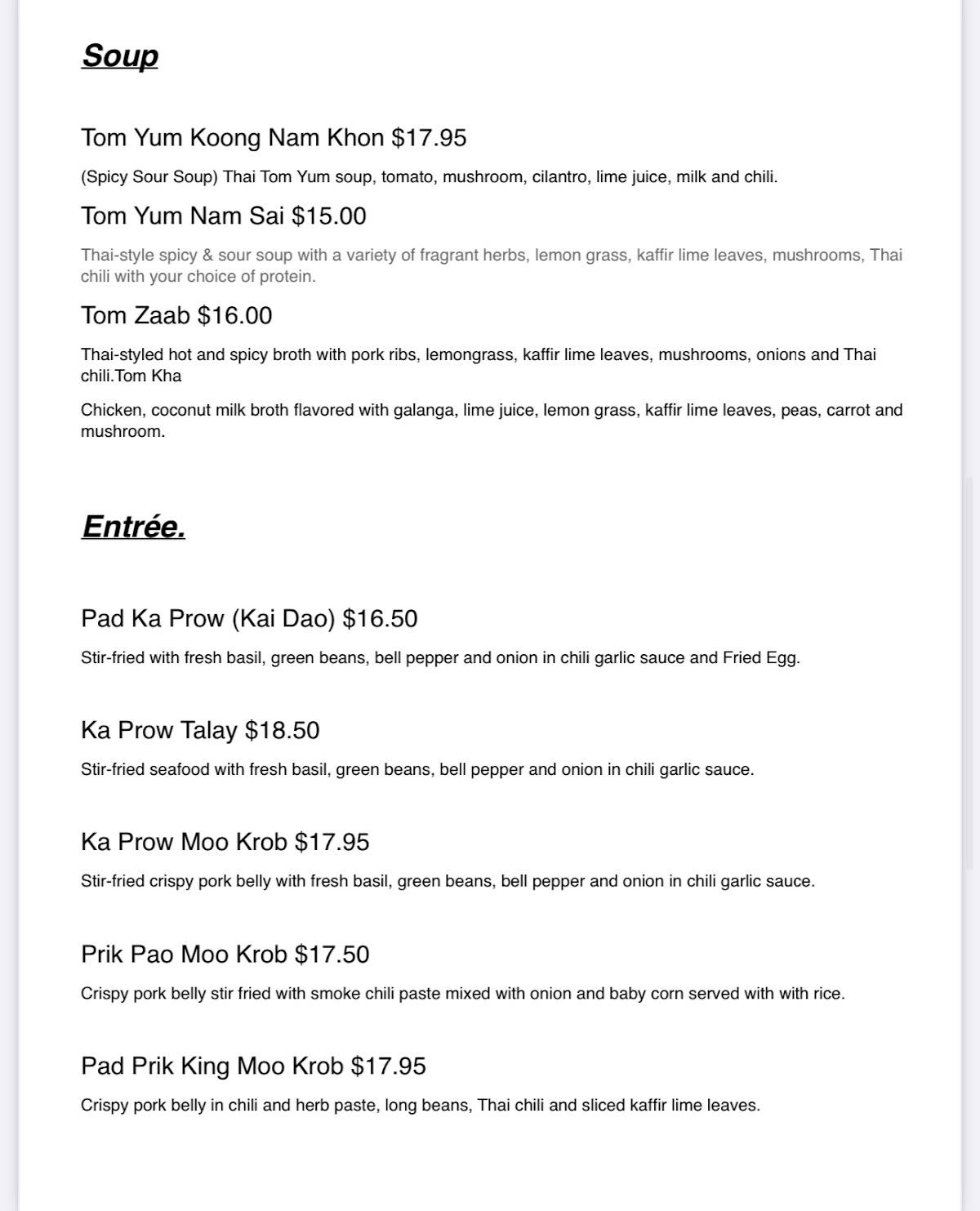 Hello Sushi Sky Thai меню