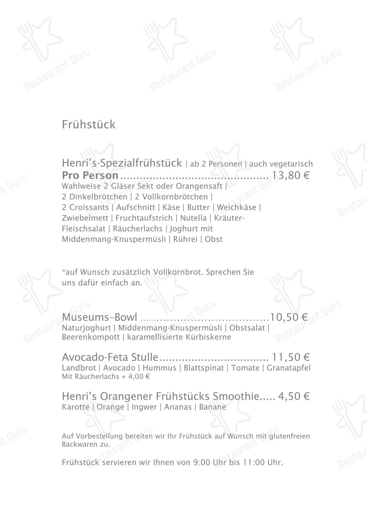 Меню кафе Henri's