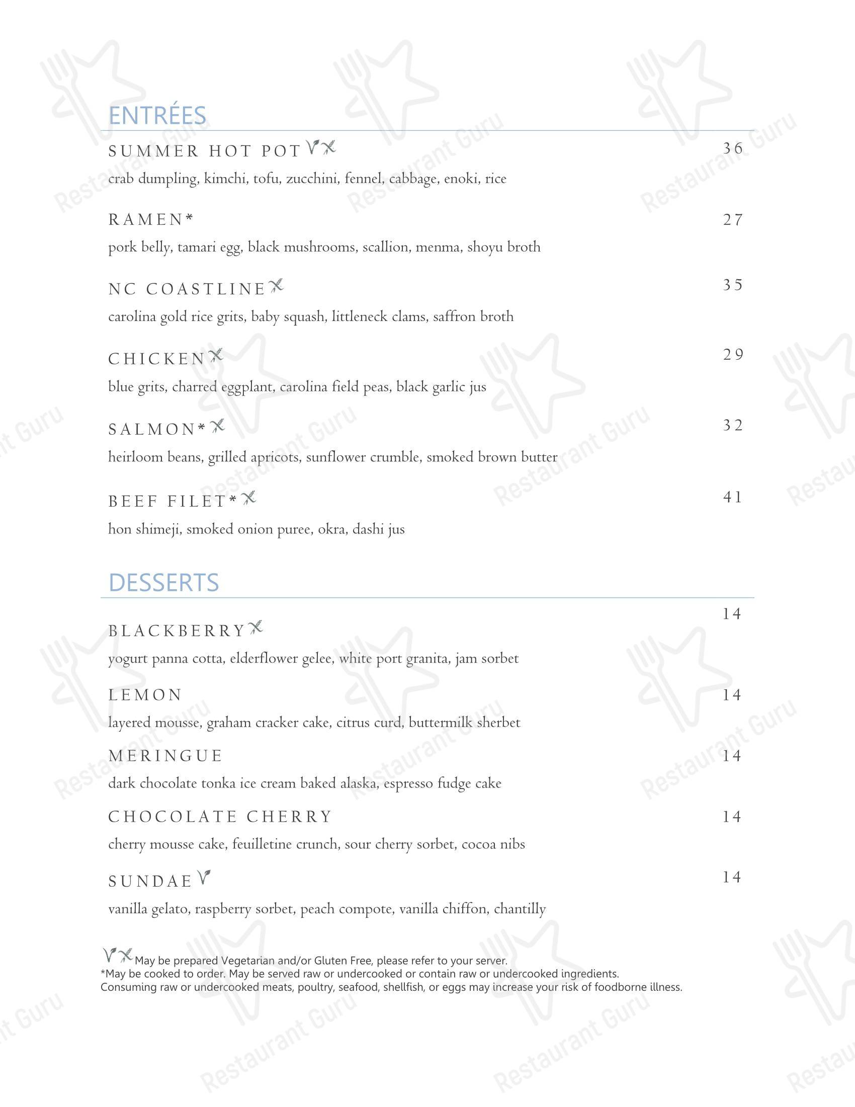 Wok Menu ресторана Herons