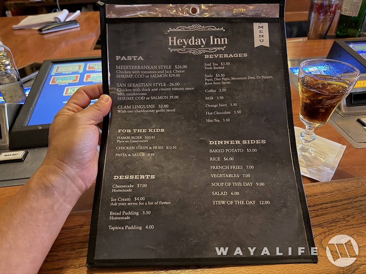 Heyday Inn меню
