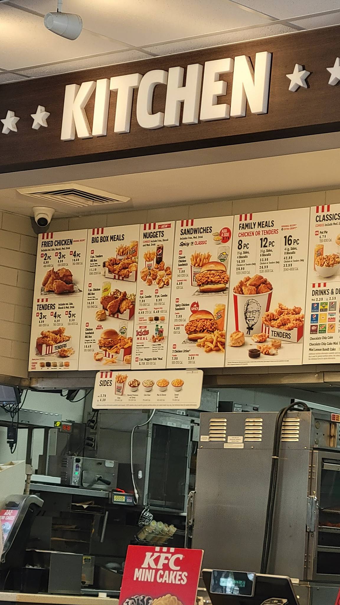 KFC меню