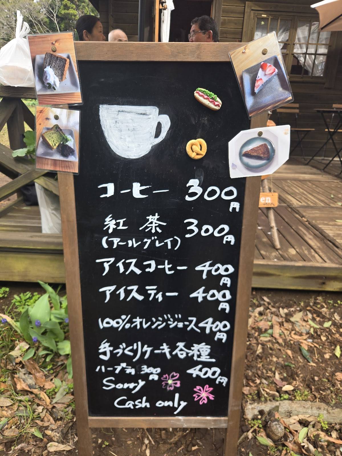 HomeMadeケーキ меню